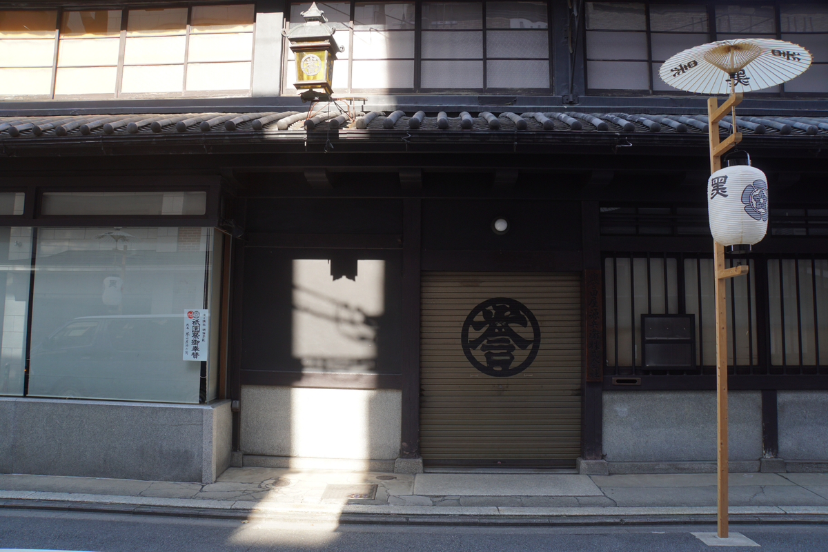 f:id:n_m_res:20210723215524j:plain
