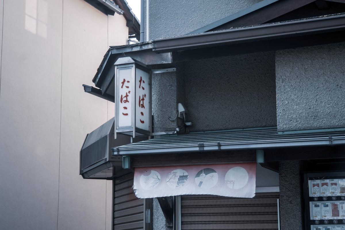 f:id:n_m_res:20211013142339j:plain