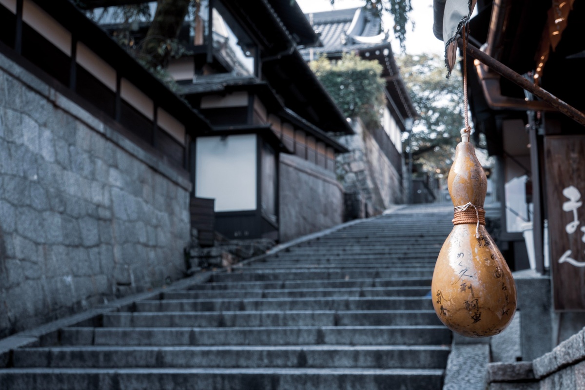 f:id:n_m_res:20211013142454j:plain