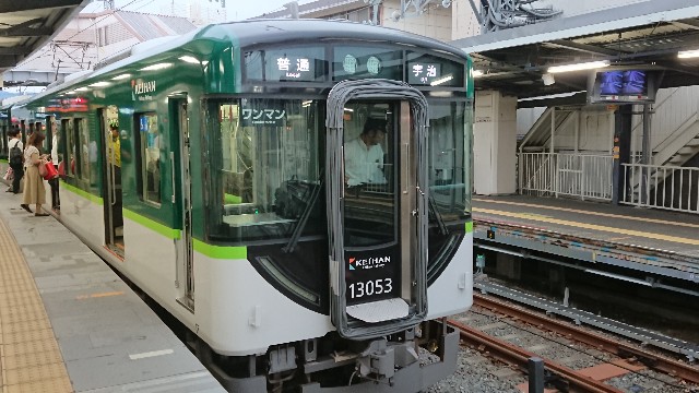 f:id:n_m_train:20181116110351j:image f:id:n_m_train:20181116110351j:image