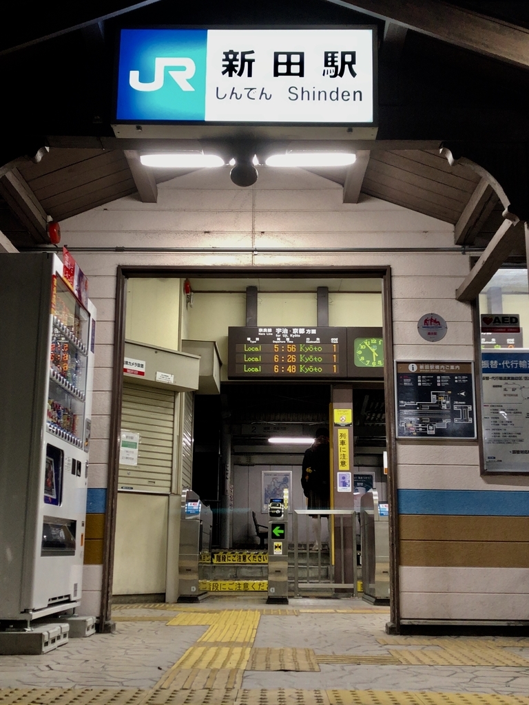 f:id:n_m_train:20181130213057j:plain f:id:n_m_train:20181130213057j:plain
