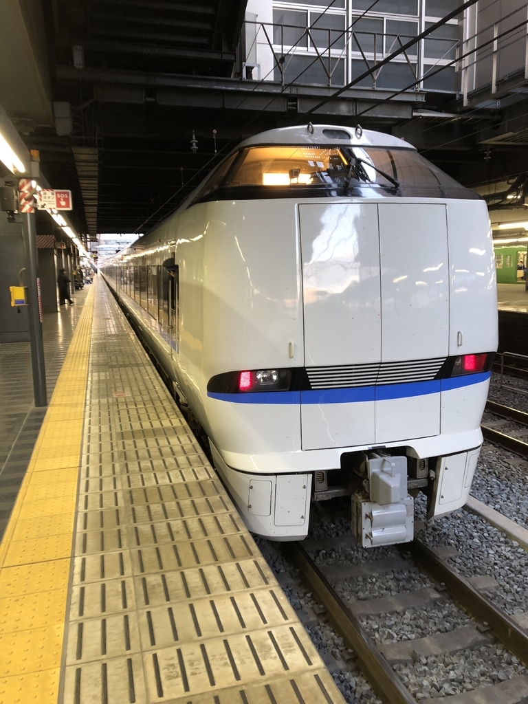 f:id:n_m_train:20181201231514j:plain f:id:n_m_train:20181201231514j:plain