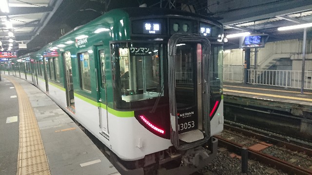 f:id:n_m_train:20190131223812j:image f:id:n_m_train:20190131223812j:image