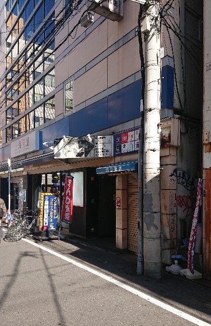 f:id:n_m_train:20190201082447j:image f:id:n_m_train:20190201082447j:image