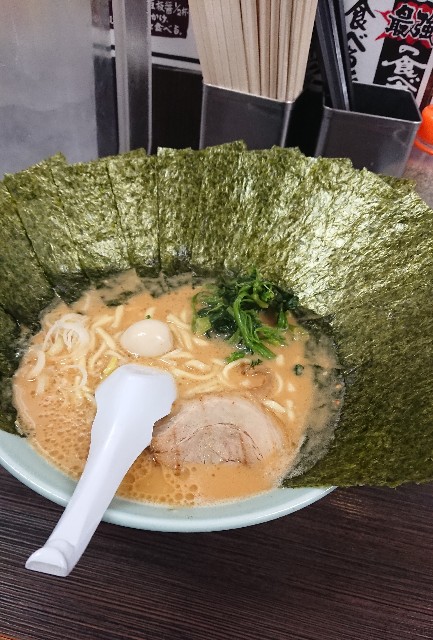 f:id:n_m_train:20190201082459j:image f:id:n_m_train:20190201082459j:image