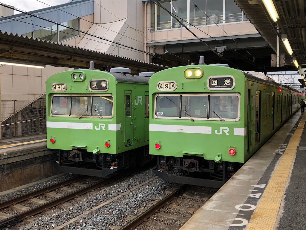 f:id:n_m_train:20190228195737j:image f:id:n_m_train:20190228195737j:image