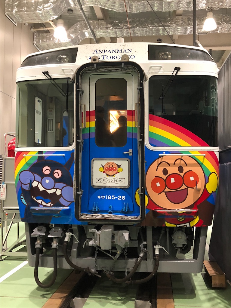 f:id:n_m_train:20190228224914j:image f:id:n_m_train:20190228224914j:image