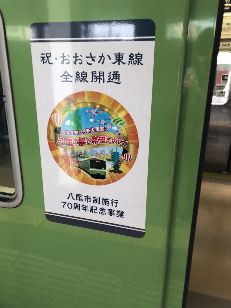f:id:n_m_train:20190228231121j:image f:id:n_m_train:20190228231121j:image