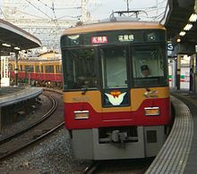 f:id:n_m_train:20190311003905j:image f:id:n_m_train:20190311003905j:image