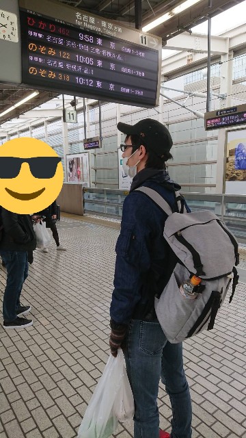 f:id:n_m_train:20190331203958j:image f:id:n_m_train:20190331203958j:image