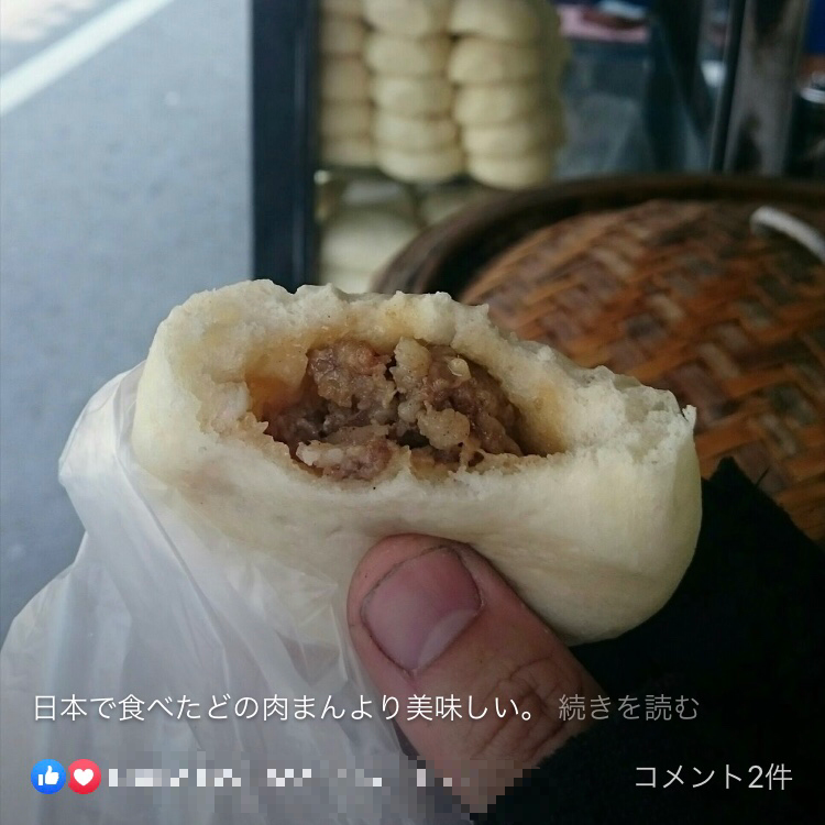 f:id:n_makich:20191029232617p:plain f:id:n_makich:20191029232617p:plain