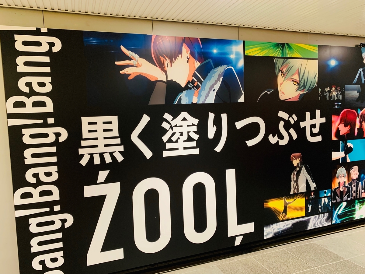 アイドリッシュセブン ハツコイリズム　DHC DHC على X: 