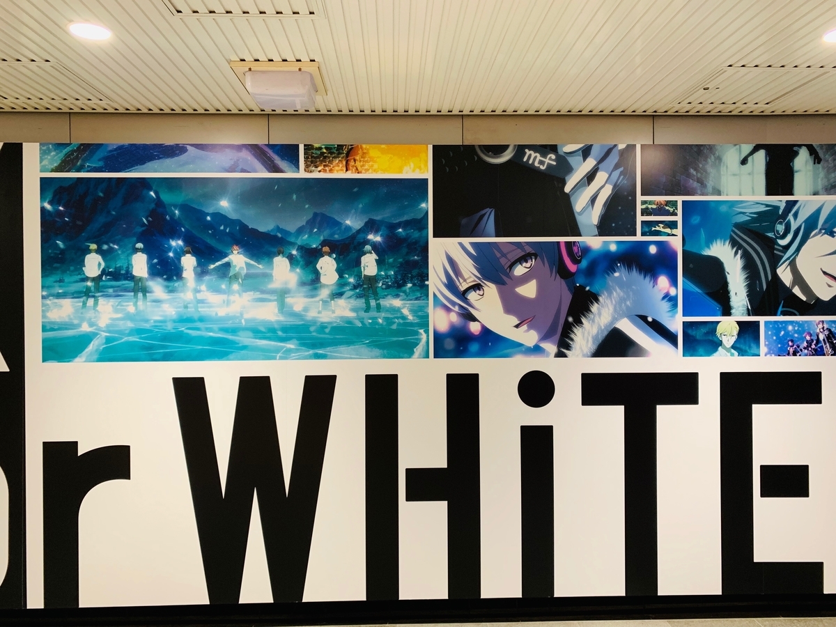 DHCの「ハツコイリズム」タイアップキャンペーンは「CROSSING US!」や