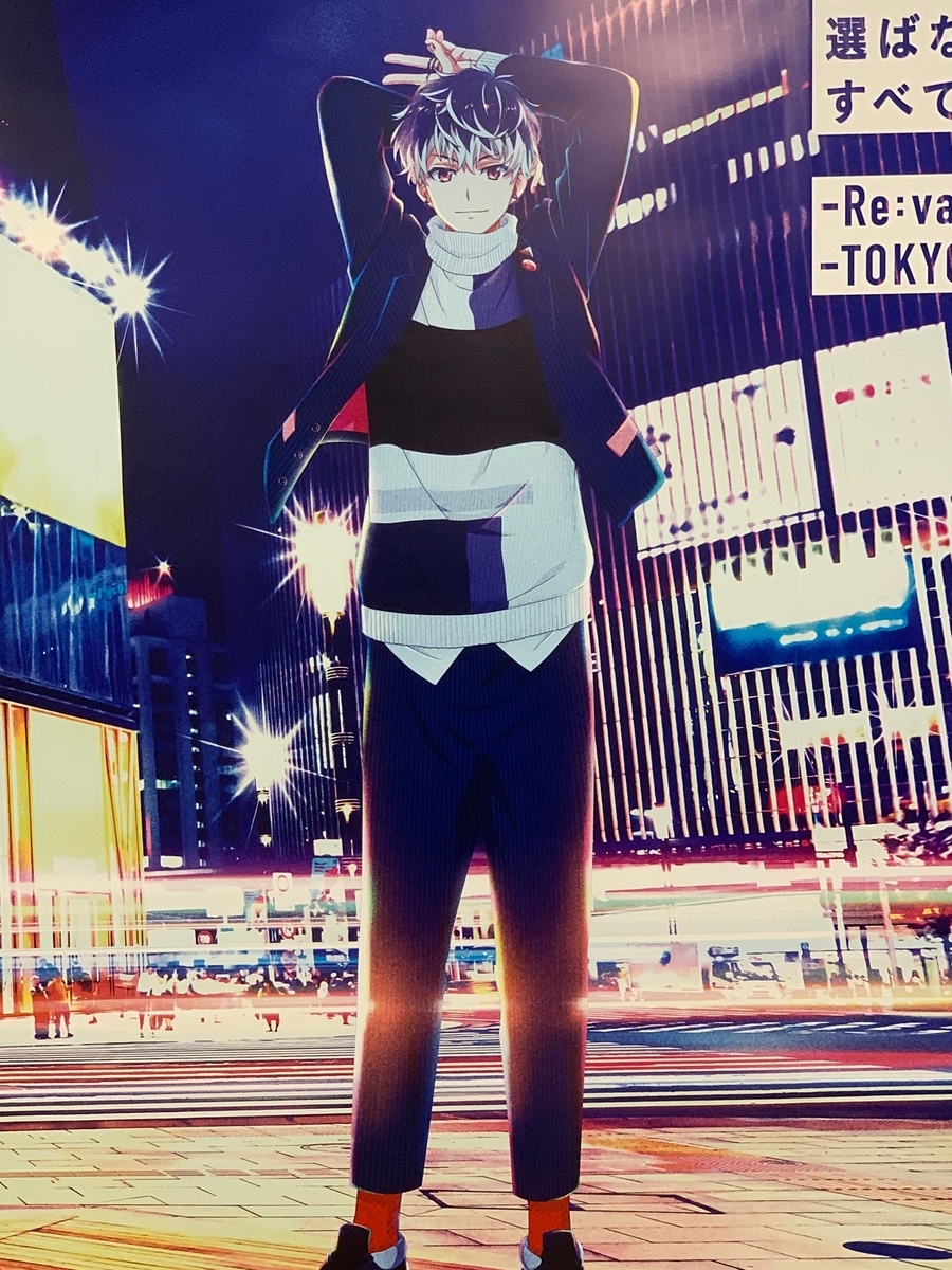 アイドリッシュセブン4周年「CROSSING×US！」で二次元と三次元が