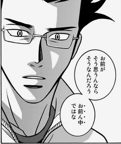 f:id:n_mattun:20160908031455p:plain f:id:n_mattun:20160908031455p:plain