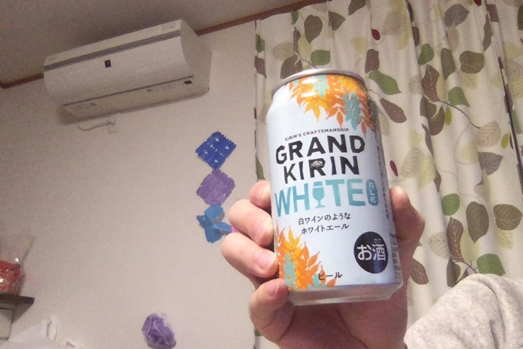 f:id:n_morioka:20171209005132j:plain