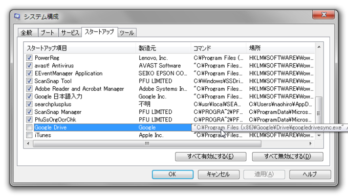 f:id:n_nomusan:20141113181639p:plain:w350