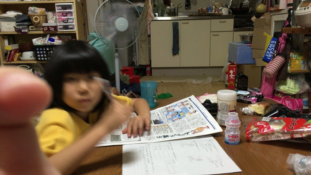 f:id:n_nomusan:20160622073311j:image:w80:right