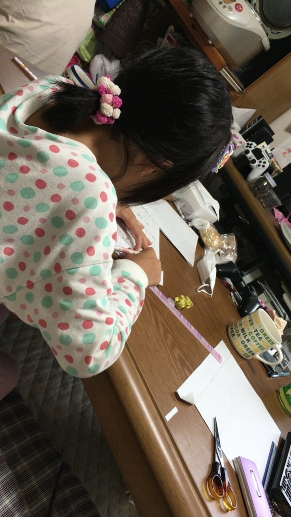 f:id:n_nomusan:20160626090229j:image:w80:right