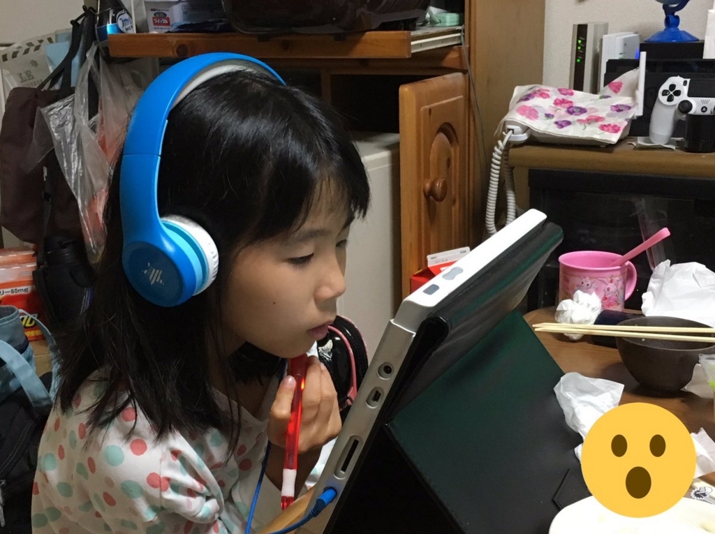 f:id:n_nomusan:20170716085059j:image:w80:right f:id:n_nomusan:20170716085059j:image:w80:right