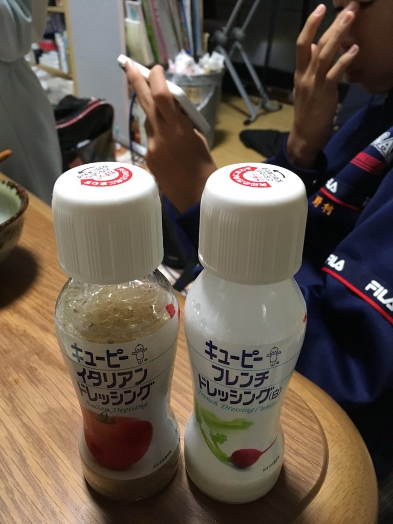 f:id:n_nomusan:20171209082352j:plain:w70:right
