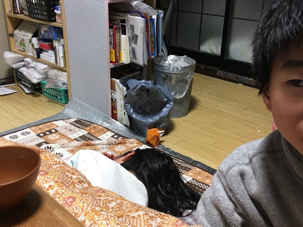 f:id:n_nomusan:20171223103318j:image:w80:right