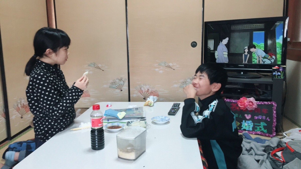 f:id:n_nomusan:20180103173953j:image:w80:right