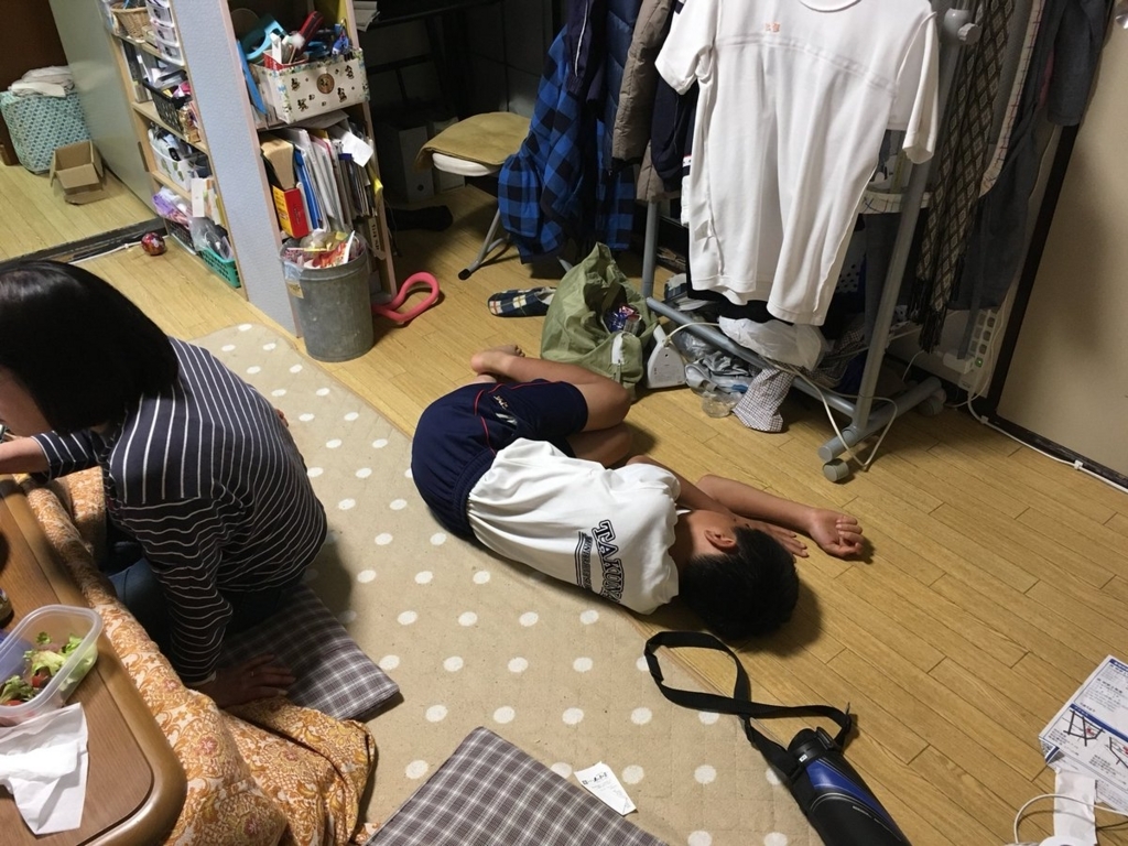 f:id:n_nomusan:20180404181246j:image:w80:right