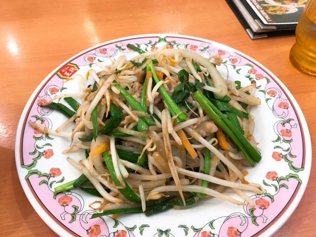 f:id:n_nomusan:20180422091642j:plain:w80:right f:id:n_nomusan:20180422091642j:plain:w80:right