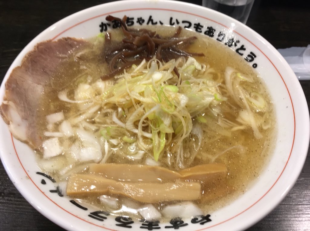 f:id:n_nomusan:20180606185102j:plain:w80:right