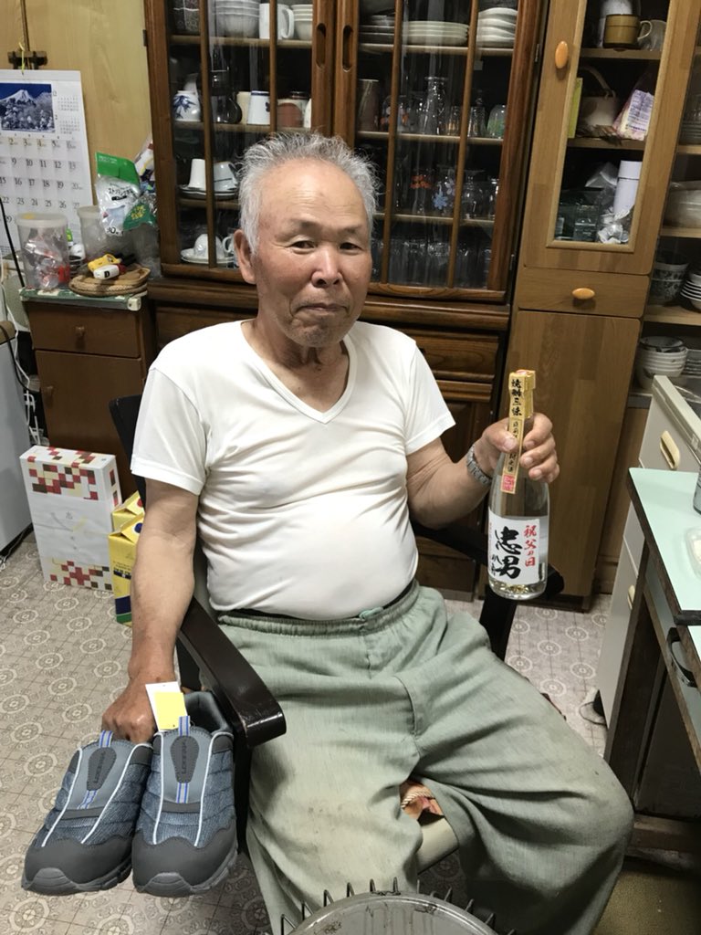 f:id:n_nomusan:20180617145614j:image:w70:right f:id:n_nomusan:20180617145614j:image:w70:right