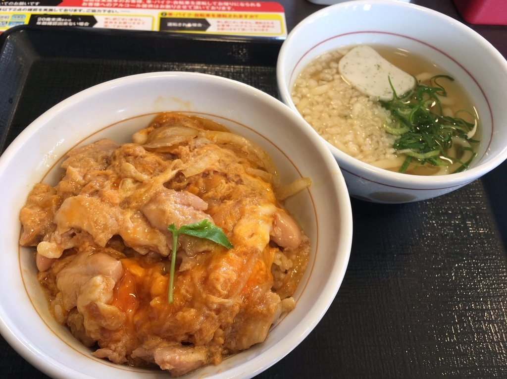 f:id:n_nomusan:20190203095213j:plain:w80:right f:id:n_nomusan:20190203095213j:plain:w80:right