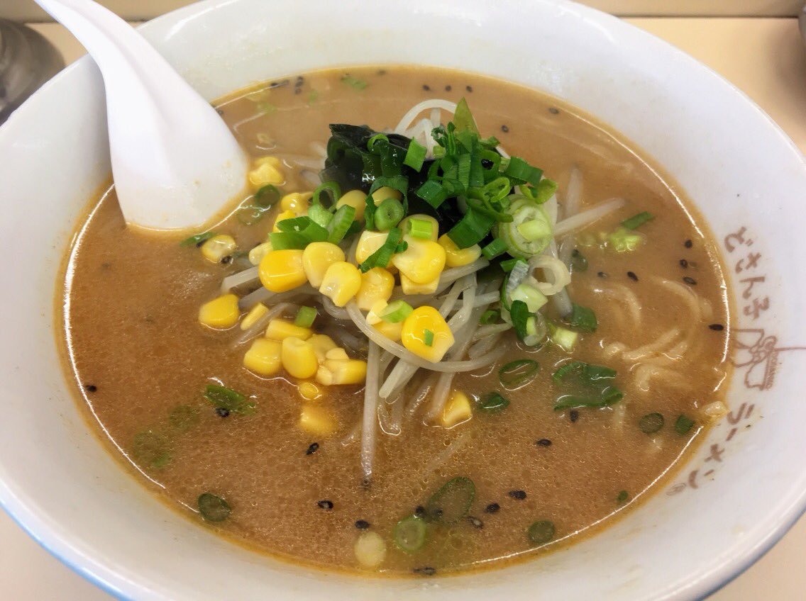 f:id:n_nomusan:20190321100453j:plain:w80:right