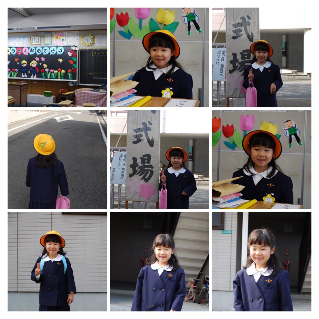f:id:n_nomusan:20190323102037j:image:w80:right f:id:n_nomusan:20190323102037j:image:w80:right