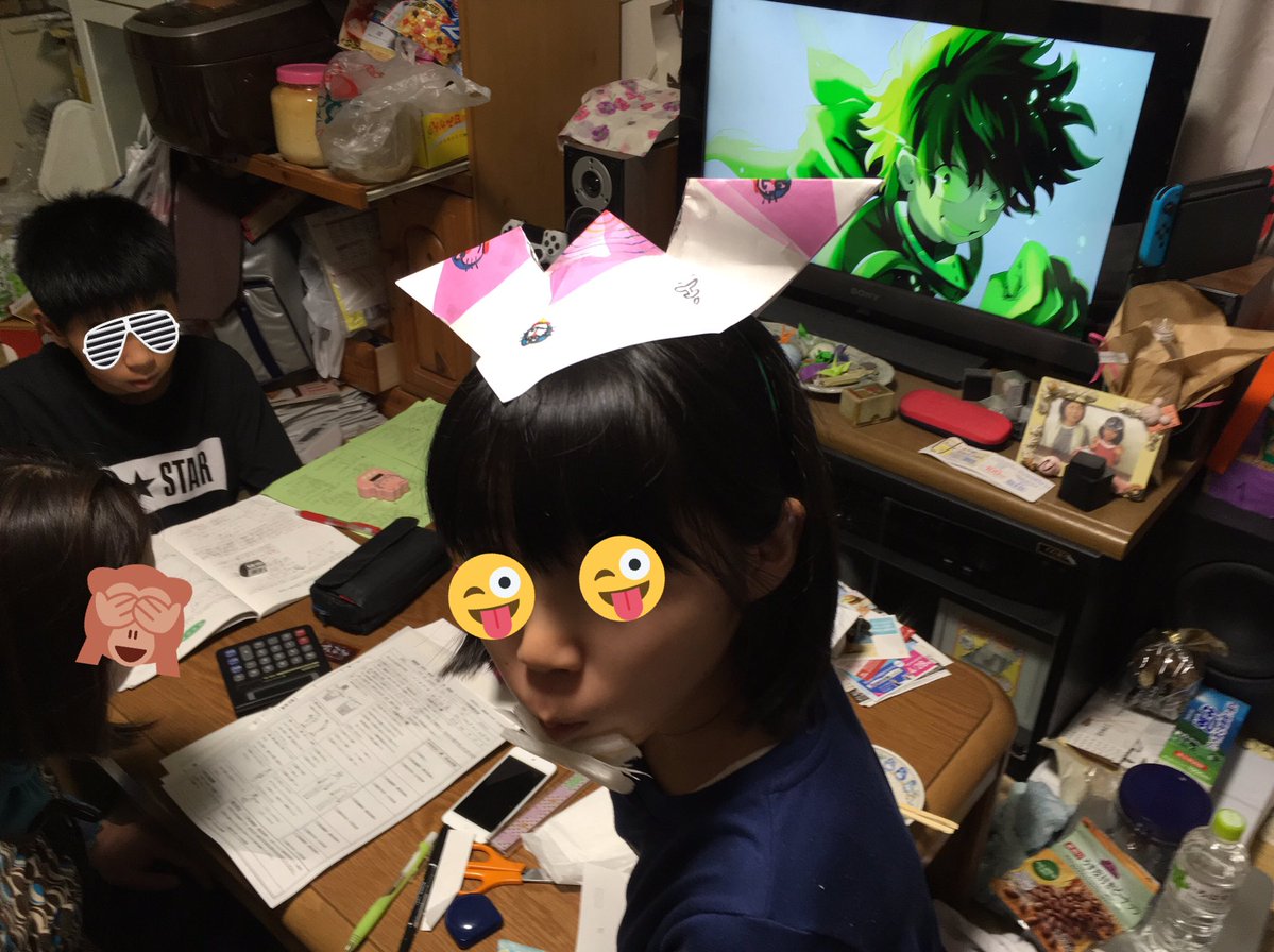 f:id:n_nomusan:20190410182713j:image:w80:right