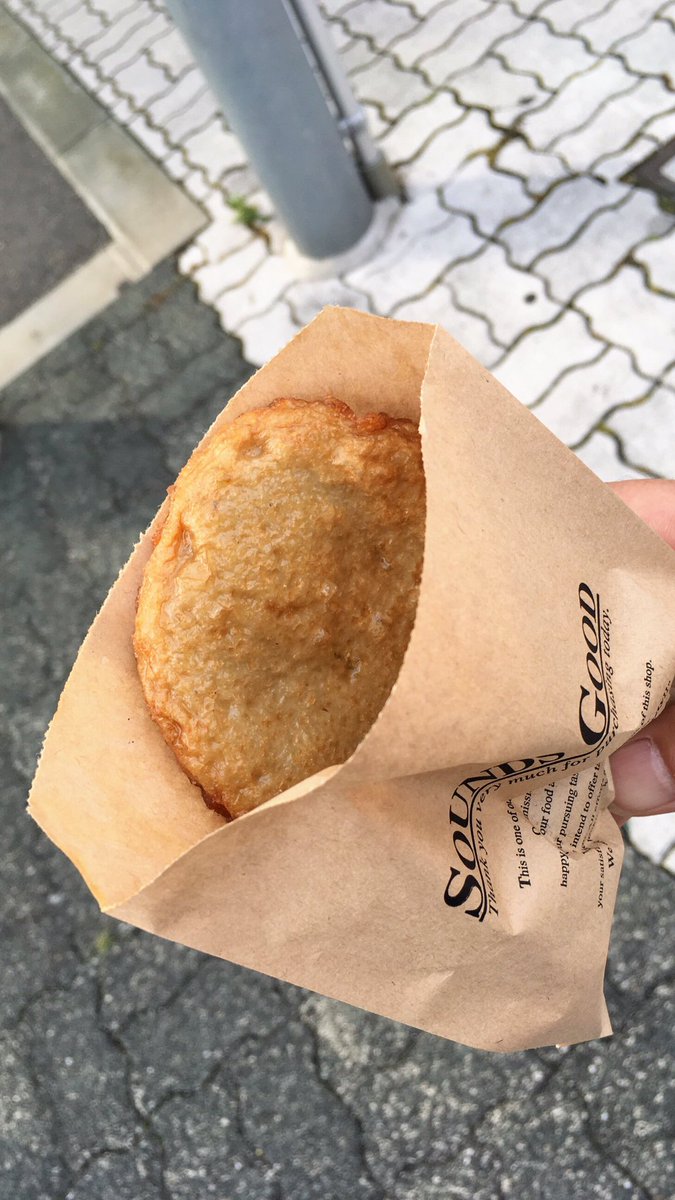 f:id:n_nomusan:20190617164920j:plain:w70:right