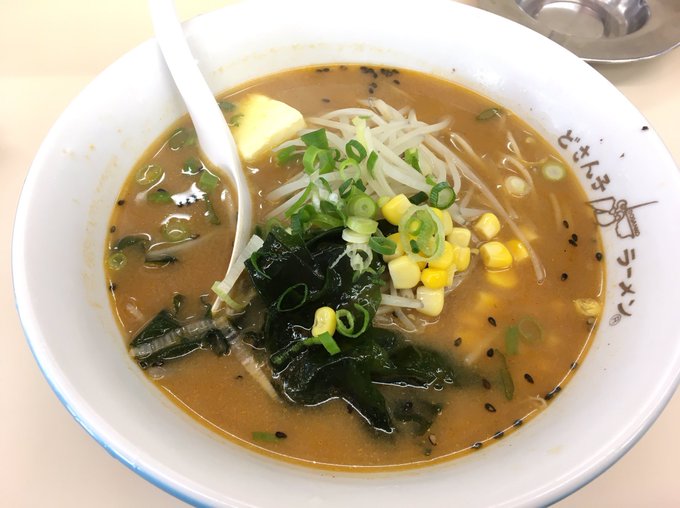 f:id:n_nomusan:20191228095243j:plain:w80:right