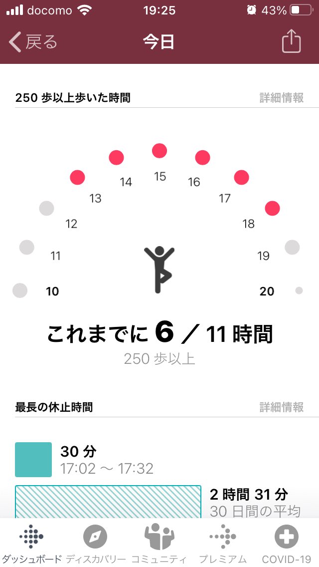 f:id:n_nomusan:20201013105656j:plain:w70:right