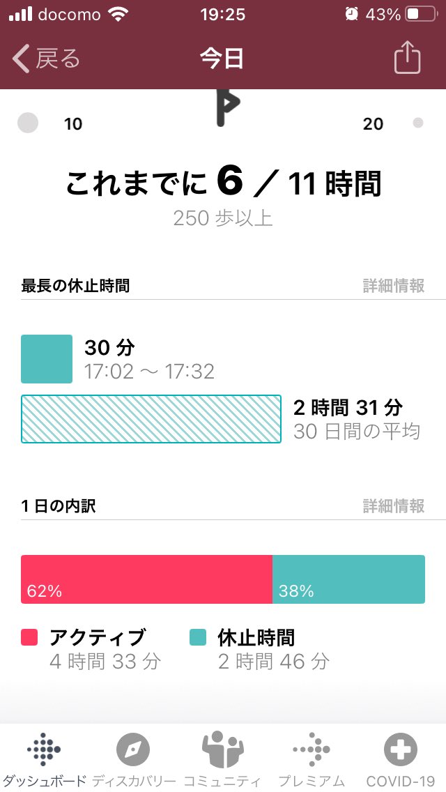f:id:n_nomusan:20201013105737j:plain:w70:right
