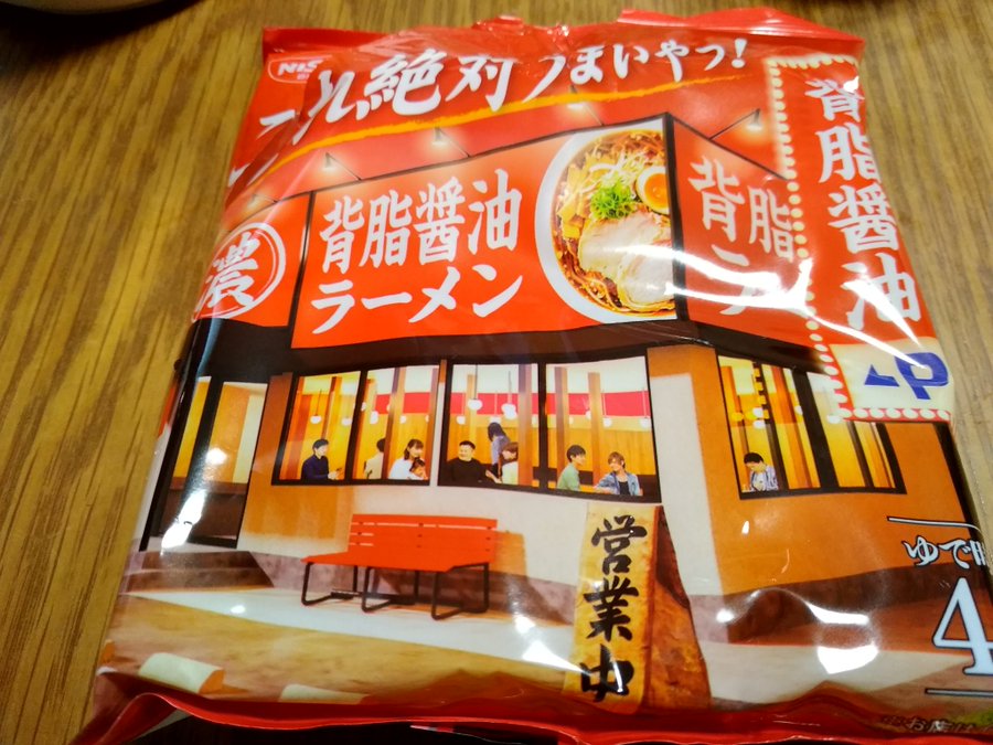 f:id:n_nomusan:20201103085215j:plain:w80:right