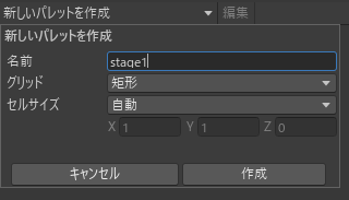 f:id:n_obu1980:20210417195233p:plain