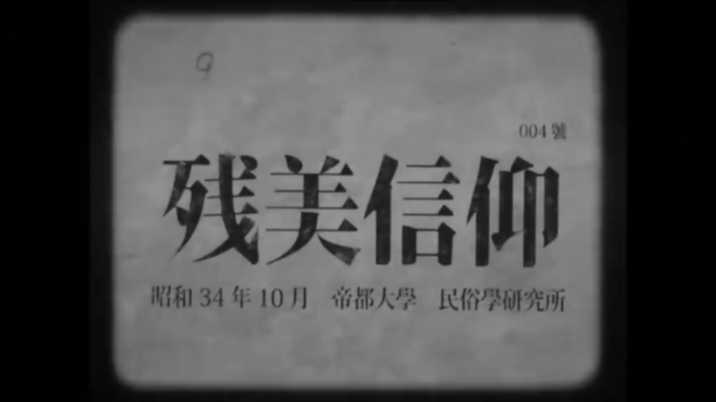 f:id:n_p_r_t_n:20181122010357p:plain