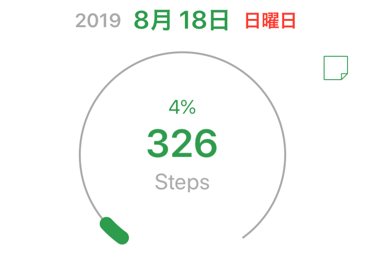 f:id:n_pilot:20190818110501p:plain f:id:n_pilot:20190818110501p:plain