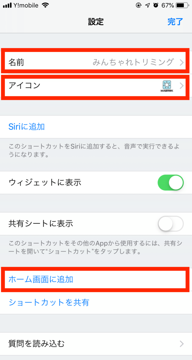 f:id:n_pilot:20190818113719p:plain f:id:n_pilot:20190818113719p:plain