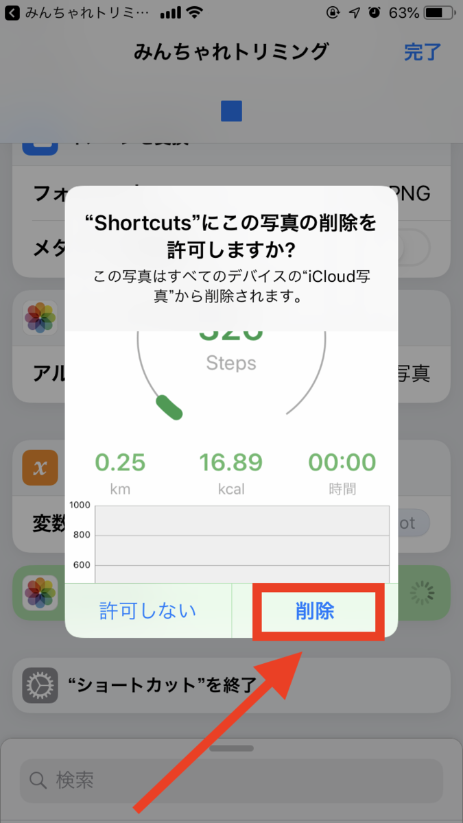 f:id:n_pilot:20190818120549p:plain f:id:n_pilot:20190818120549p:plain