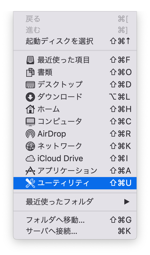 f:id:n_pilot:20190820141302p:plain f:id:n_pilot:20190820141302p:plain