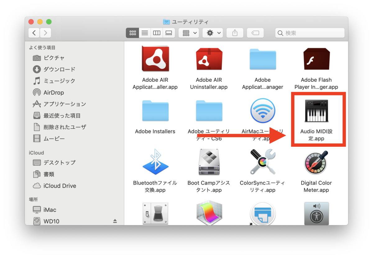 f:id:n_pilot:20190820141407p:plain f:id:n_pilot:20190820141407p:plain