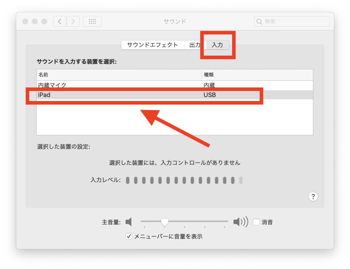 f:id:n_pilot:20190820142145p:plain f:id:n_pilot:20190820142145p:plain