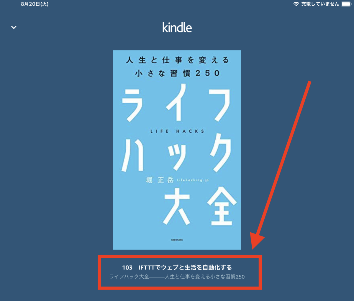 f:id:n_pilot:20190820144006p:plain f:id:n_pilot:20190820144006p:plain