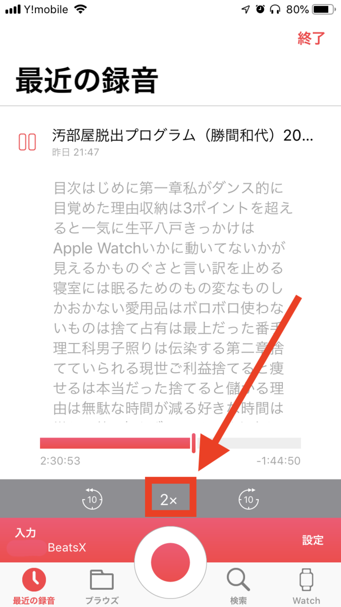 f:id:n_pilot:20190820144731p:plain f:id:n_pilot:20190820144731p:plain